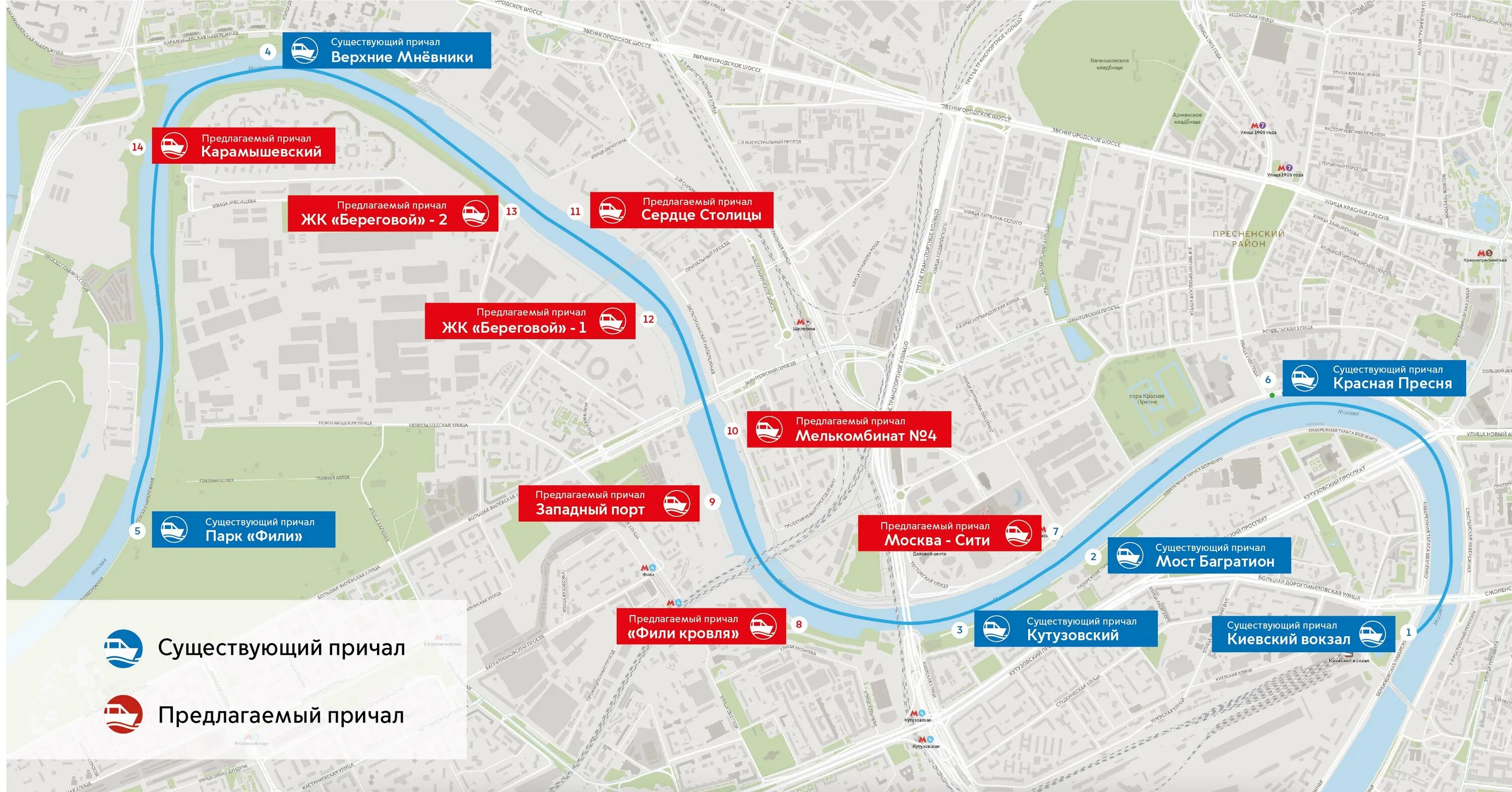 Речной трамвайчик в Москве маршруты. Маршруты речных трамваев в Москве 2022. Маршрут речного трамвайчика по Москве схема. Маршруты речных трамваев в Москве в 2022 году.