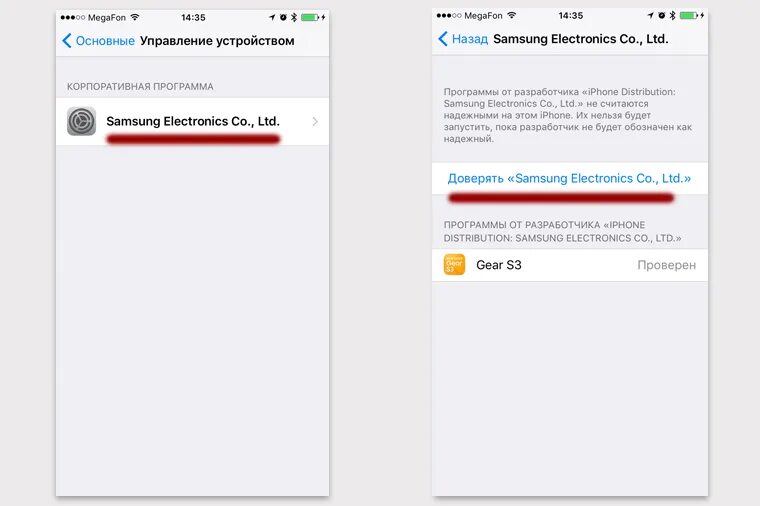 Как подключить устройство к айфону Что делать, если не работает AirDrop между iPhone и Mac