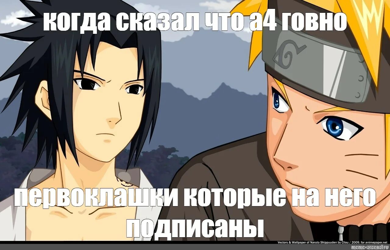 Его только тронь