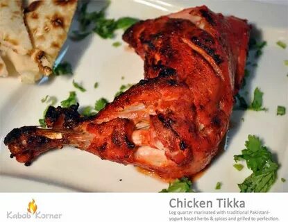 Курица така