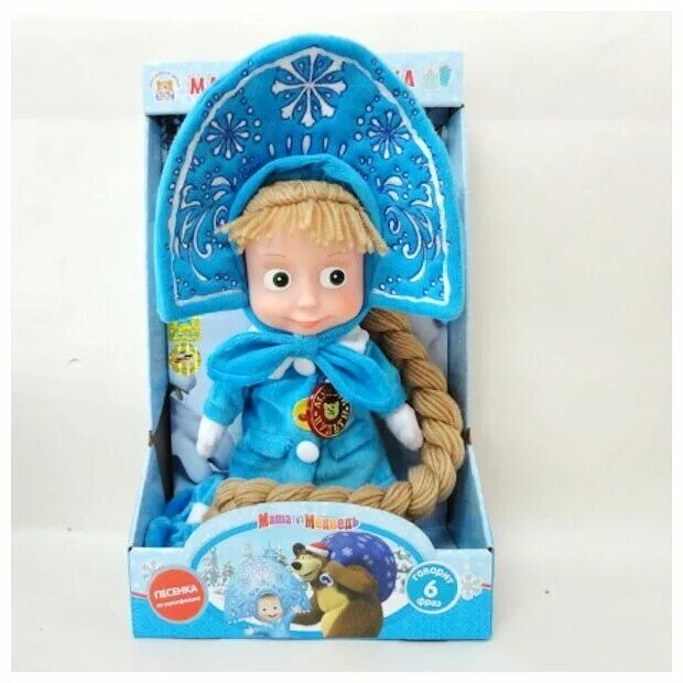 маша и медведь новогодние игрушки