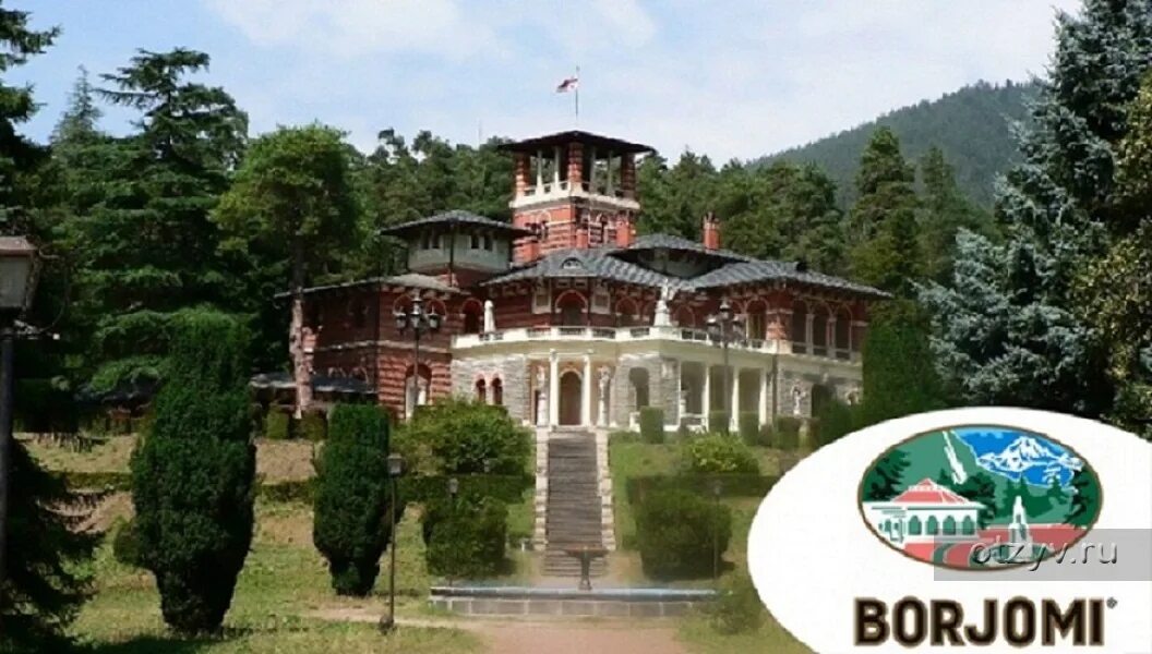 Санаторий ликани боржоми. Borjomi likani. Borjomi likani health spa centre 5. Borjomi likani. Ликани грузия санаторий.