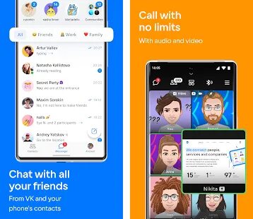 Aka messenger. Aka messenger. Приложения мессенджеры для андроид. Aka messenger преимущества. Aka messenger.