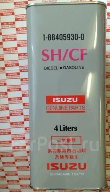 Исузу масло двигатель. Масло моторное Besco Multi z 10w30 Isuzu. Масло моторное Besco Multi z Ch-4 10w30 Isuzu. Isuzu Besco Gear Oil (gl-3) 5w30. Besco Gear Oil Transaxle 5w30.