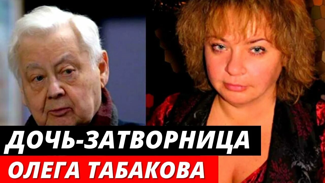 НИЩЕНСТВУЕТ, НО НЕ ПРОСТИЛА. ЧТО СЛУЧИЛОСЬ С АЛЕКСАНДРОЙ ТАБАКОВОЙ И КАК ОНА ЖИВ