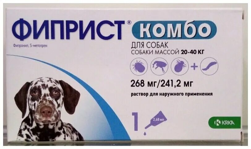 Фиприст комбо для собак 20-40кг. Фиприст комбо д/собак 2-10 кг 0,67мл. Фиприст для собак 20-40 кг. Фиприст комбо капли для собак.