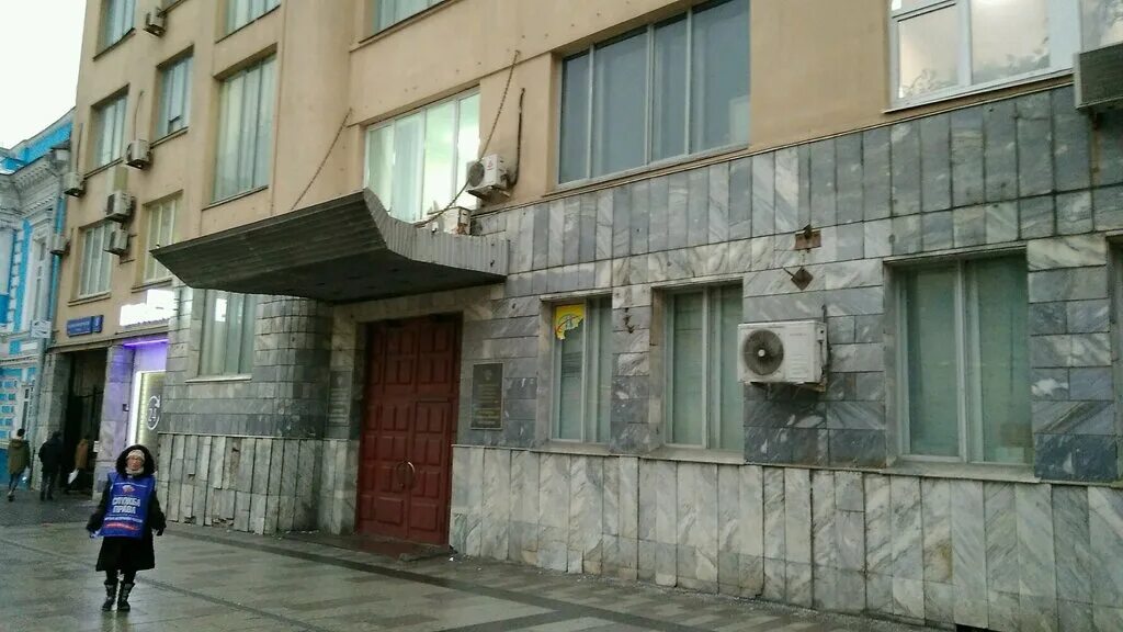 Москва, садовая-черногрязская улица, 8с1. , 8, стр. Садовая – черногрязская улица, дом 8. Садово черногрязская улица 8. Г.