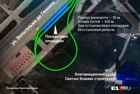 Трамвай в академическом районе екатеринбурга