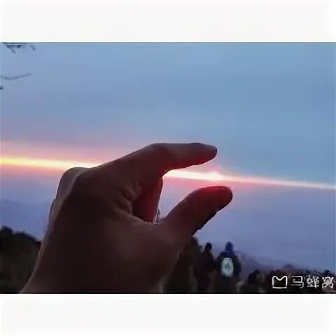 Тая вершине
