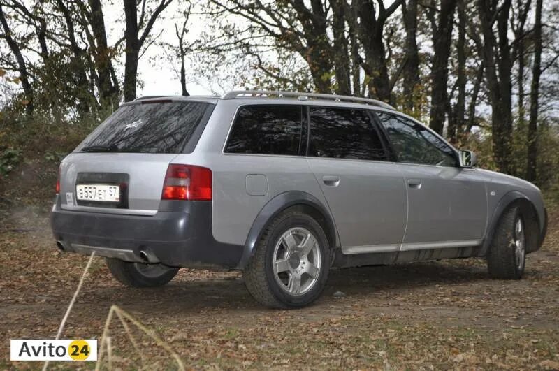 Ауди Олроуд 2001. Audi Allroad 2001 года. Audi Allroad универсал полная комплектация. Ауди алроуд б.у 2001г. Купить ауди в орле