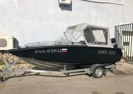 Лодка 520