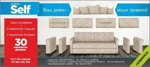 Экспресс кирово чепецк