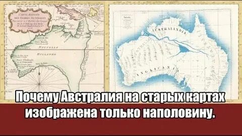 Зачем на картах