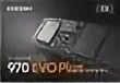 Samsung 1 тб m 2 mz v7s1t0bw. Samsung 1 тб m 2 mz v7s1t0bw