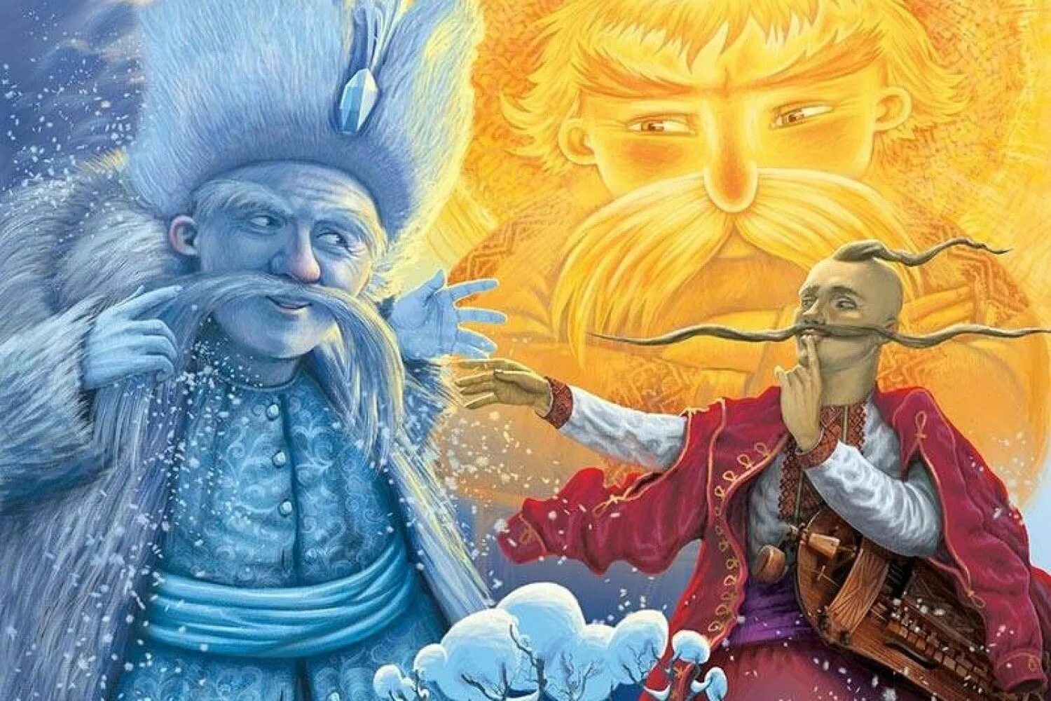 Басня солнце и ветер. Сказка Мороз солнце и ветер. Русские народные сказки Мороз ветер и солнце. Иллюстрация к сказке Мороз солнце и ветер. Мороз из сказки Мороз солнце и ветер.