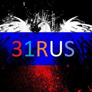 Rus рус