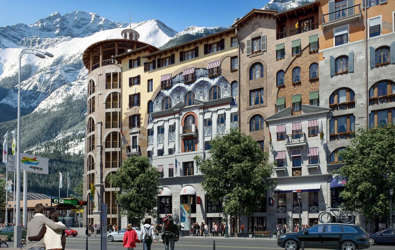 Горки город ул горная карусель 4. Красная поляна горки город. Горки город сегодня. Горки парк сочи красная поляна. Красная поляна 960м.