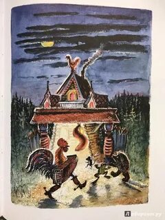 Сказки васнецова