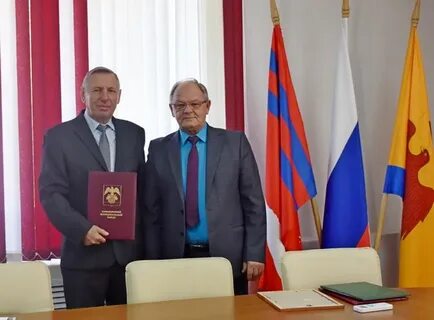 Уезд вести