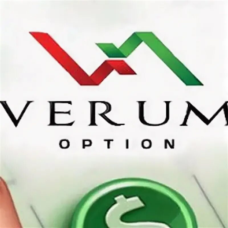 Верум 2 часть. Verum brand. Verum son. Verum v07. Verum est