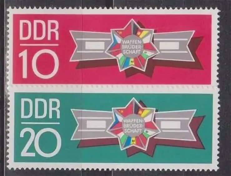 Изображение 20 лет варшавскому договору. Значок варшавский договор. Марка посвященная юбилею организации стран варшавского договора. Марка посвященная юбилею организации стран варшавского договора. 20 лет варшавскому договору марка.