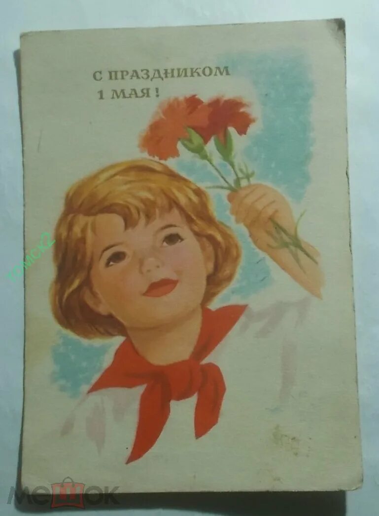 Девочки с 1 мая. Девочки с 1 мая