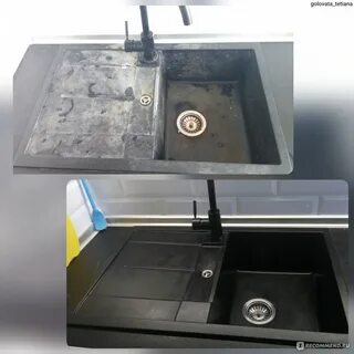Пятна на каменной мойке