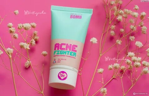 Acne fighter