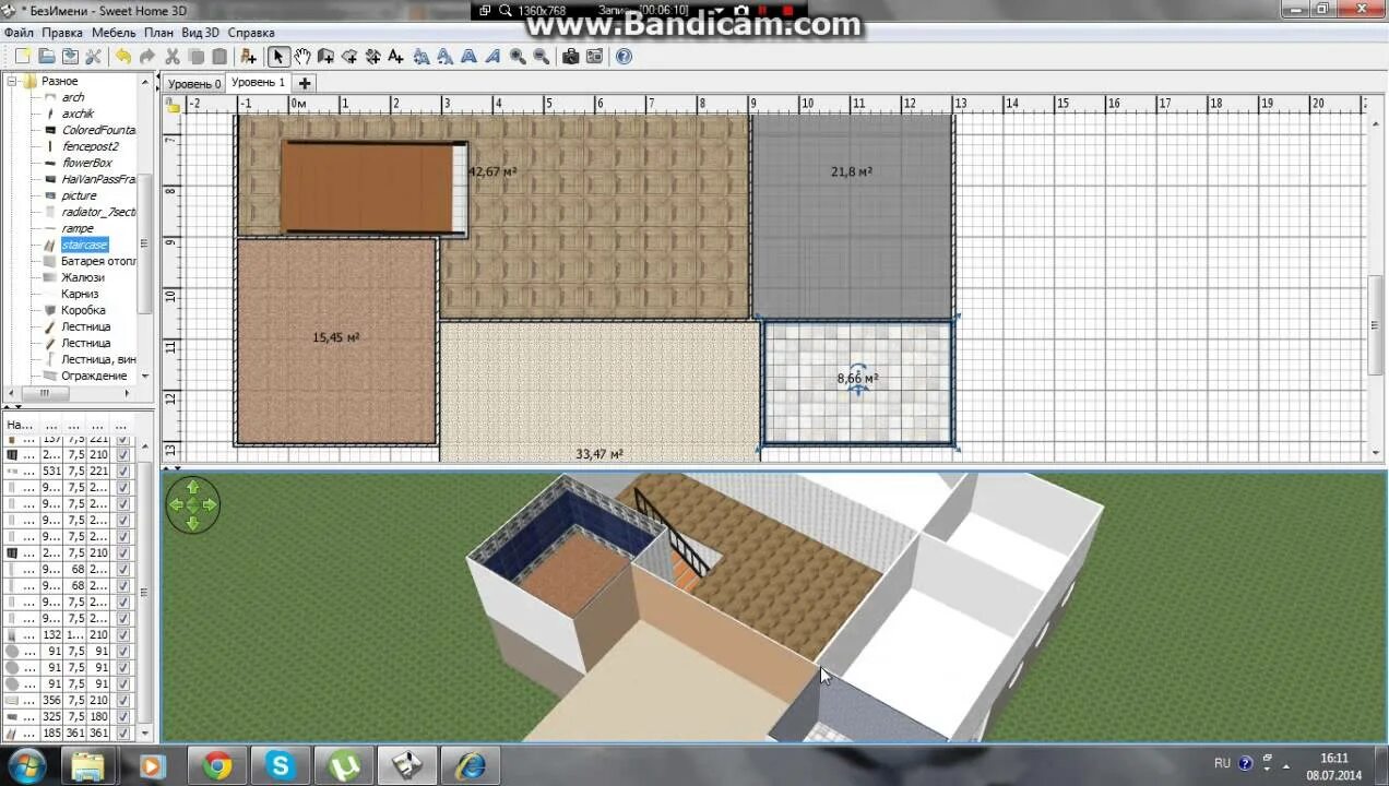 Текстура sweet home. Свит хоум 3д моделирование. sweet home 3d комната. мебель для приложения sweet home 3d. интерьер в свит хоум 3д.