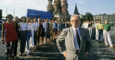 Пьер карден в москве