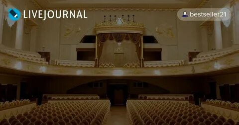Театр музыкальной комедии малый зал