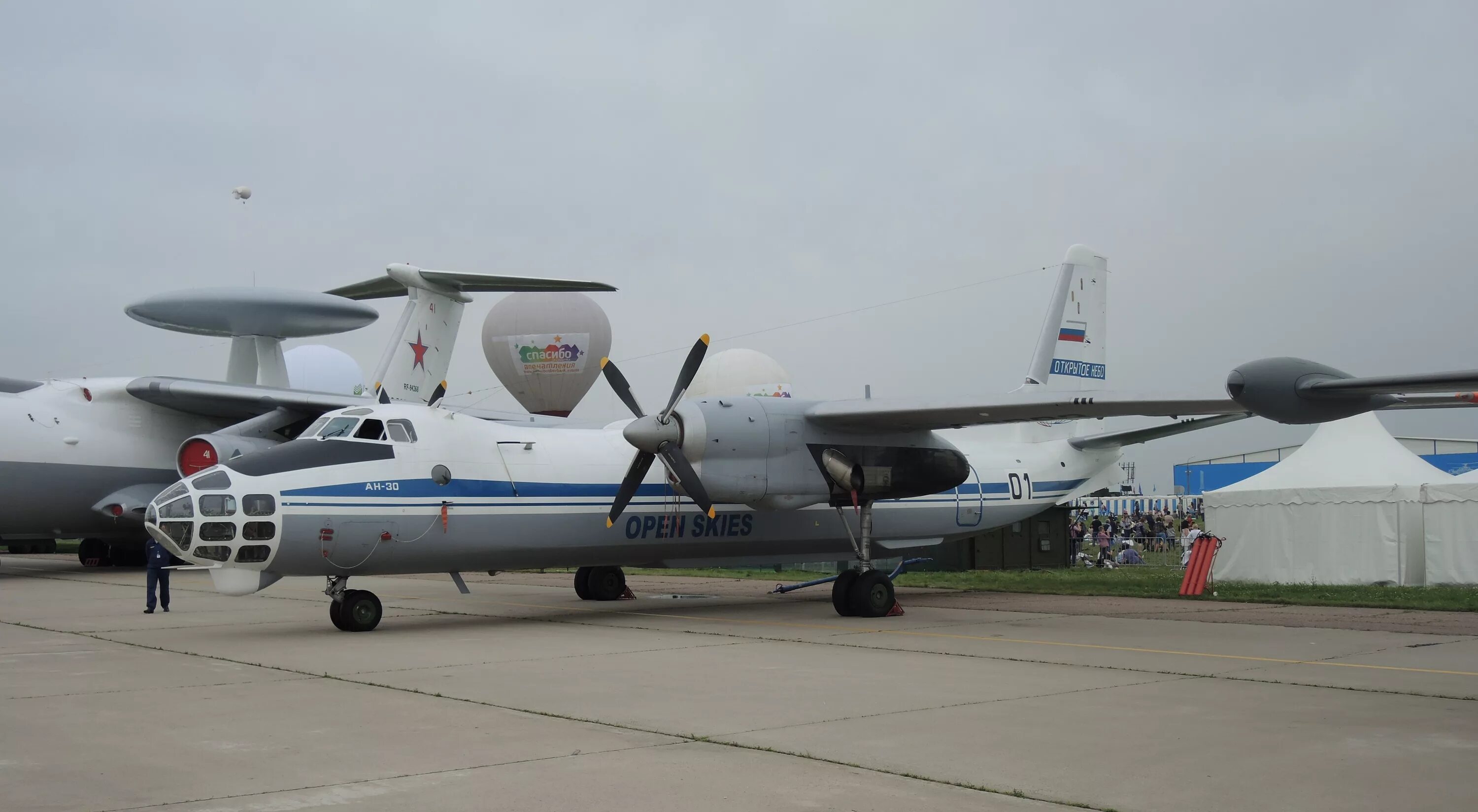 проект открытое небо. ту-154 открытое небо. открытое небо для россии. договор по открытому небу (дон). комиссия по открытому небу.