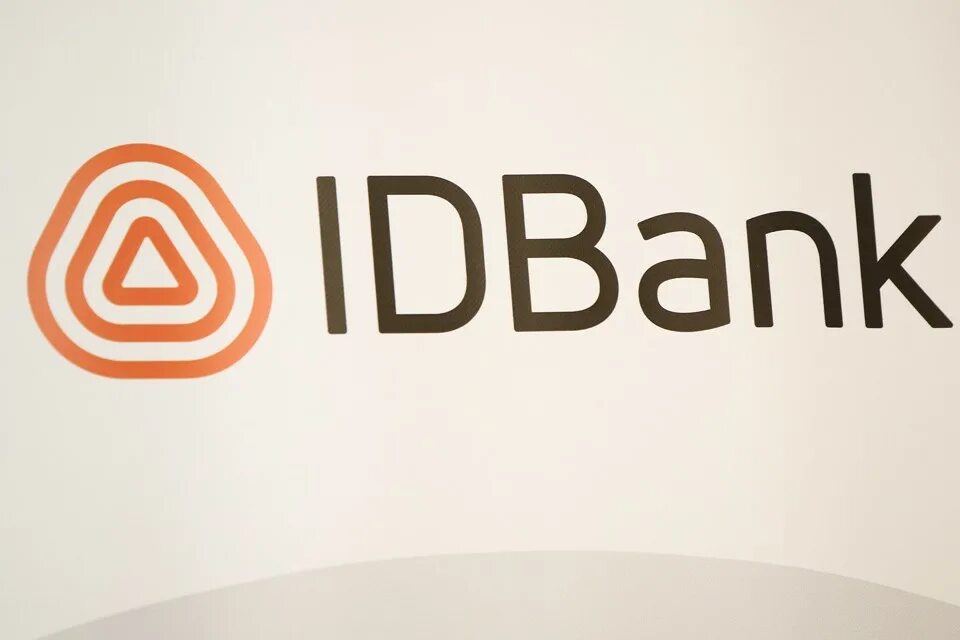 Id bank армения. Банки армении. Id банк армения. Id банк армения северный проспект. Id банк армения.