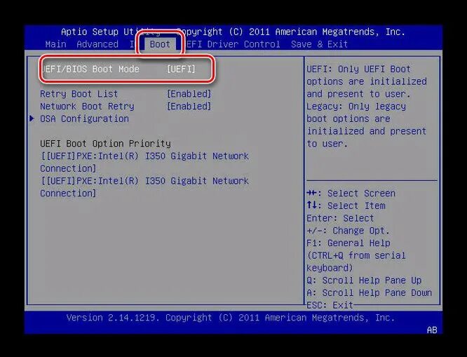Как поменять uefi на legacy. Legacy bios и uefi в биос. как включить legacy boot в биосе. uefi legacy boot что это. legacy mode asus bios.