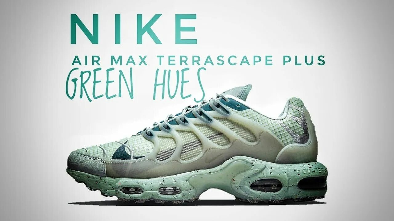 Nike Air Max TN Plus Terrascape. Nike Air Max Terrascape Plus. Кроссовки Nike Air Max Terrascape Plus. Nike Air Max 2021 Green.