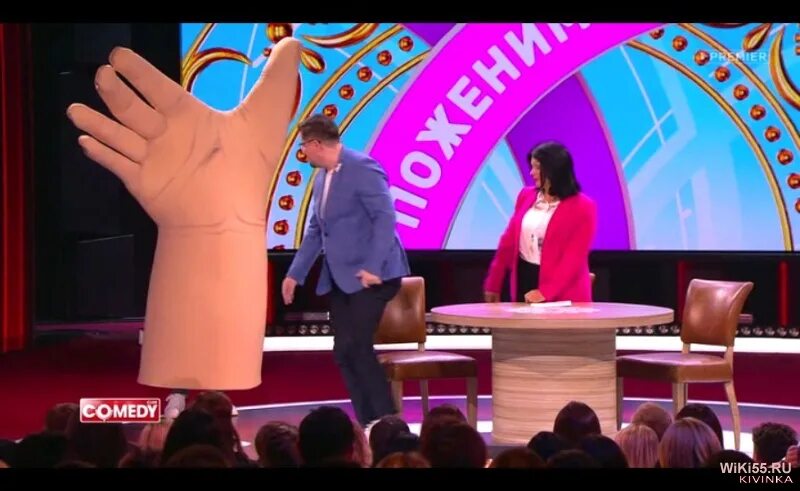 поженимся харламов. харламов давай поженимся. гузеева давай поженимся. гузеева матерится. давай поженимся с бледанс.