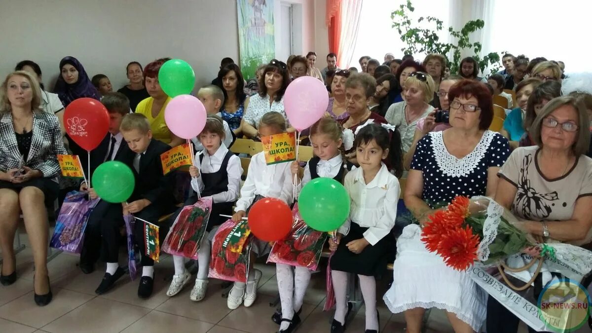 Школа 2 кисловодск. Сайты школ кисловодска. Школа 2 кисловодск. 19 школа кисловодск. 2 школа кисловодск учителя.