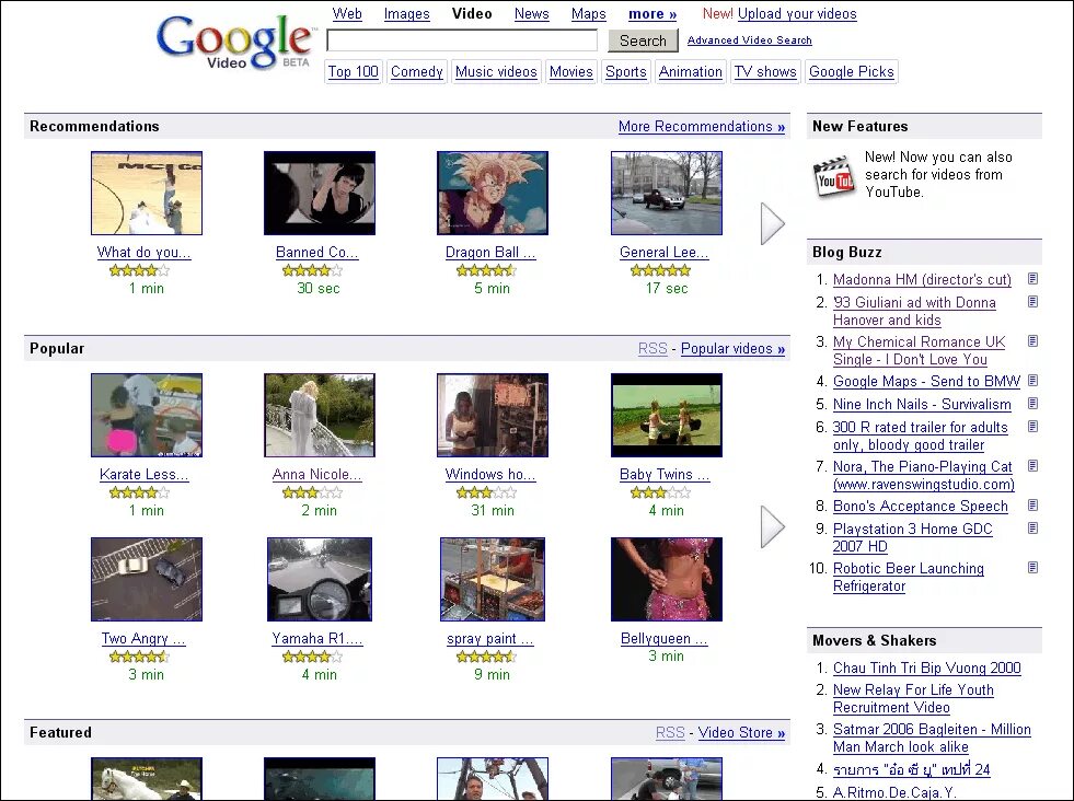 Google сайт видео. Google Video. Gozle Witýo. Google Videos 2007. Google видео 2006.