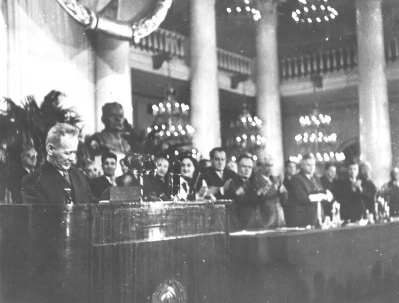 Всесоюзный съезд писателей. Шолохов на съезде. Съезд писателей 1954. Второй съезд писателей 1954 года.