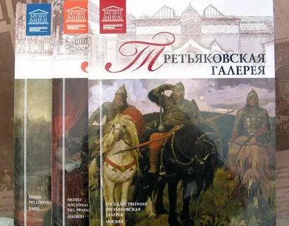 Галерея книг