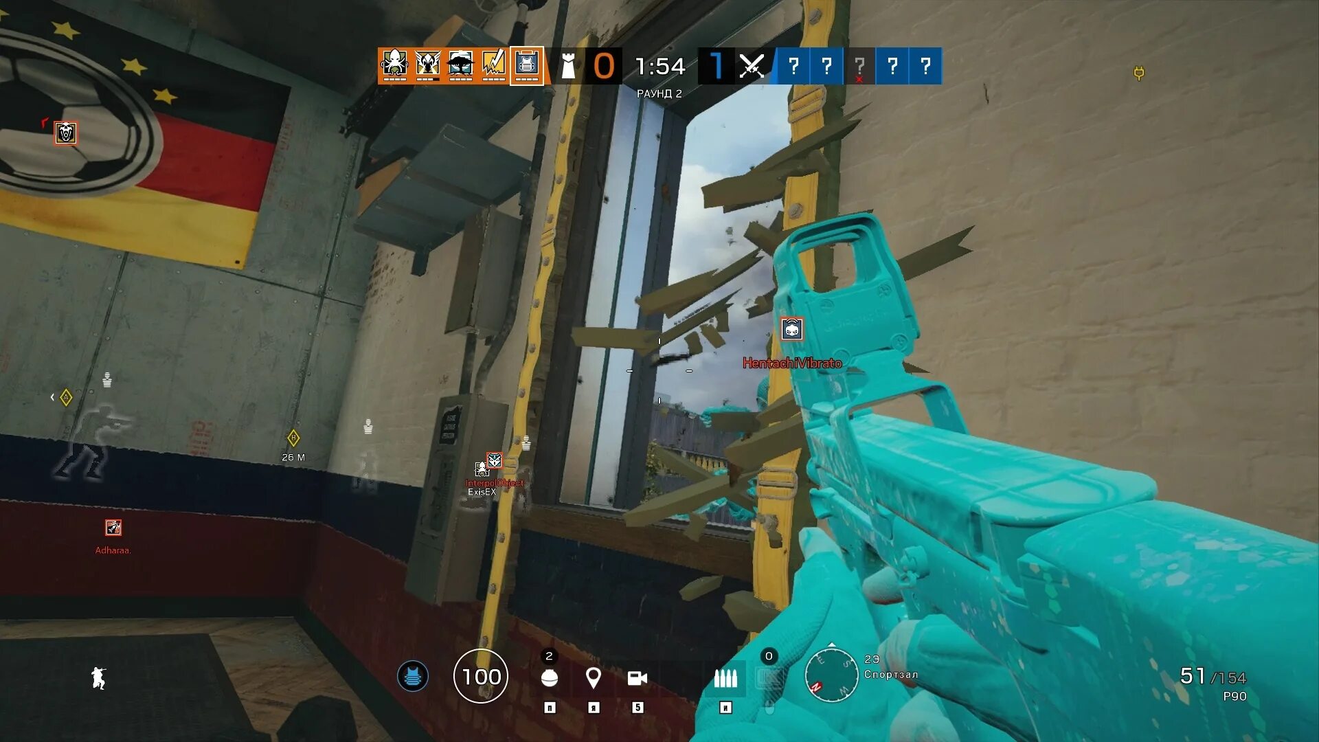 Six siege читы. Читы на rainbow six siege. r6s cheats. коды для rainbow six siege. радуга 6 читы.
