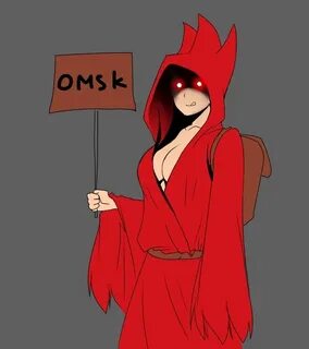 Омск тно