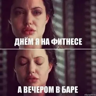 Как потом определили