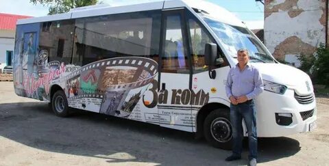 Автобусы камышлов