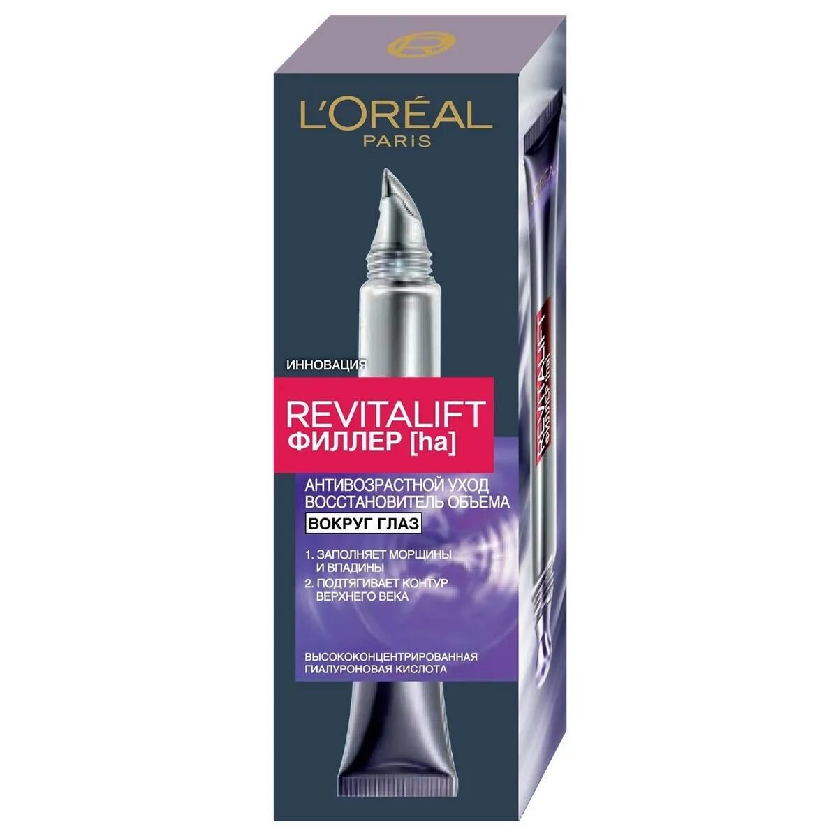 Лореаль revitalift. Ревиталифт вокруг глаз отзывы. Ревиталифт вокруг глаз отзывы. Крем вокруг глаз лореаль. Revitalift крем.