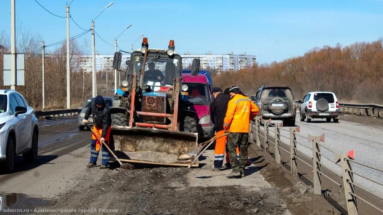 Закрытие дорог рязань. Ремонт дорог. Дороги. Реконструкция дорог в Рязани. Ремонт автомобильных дорог.