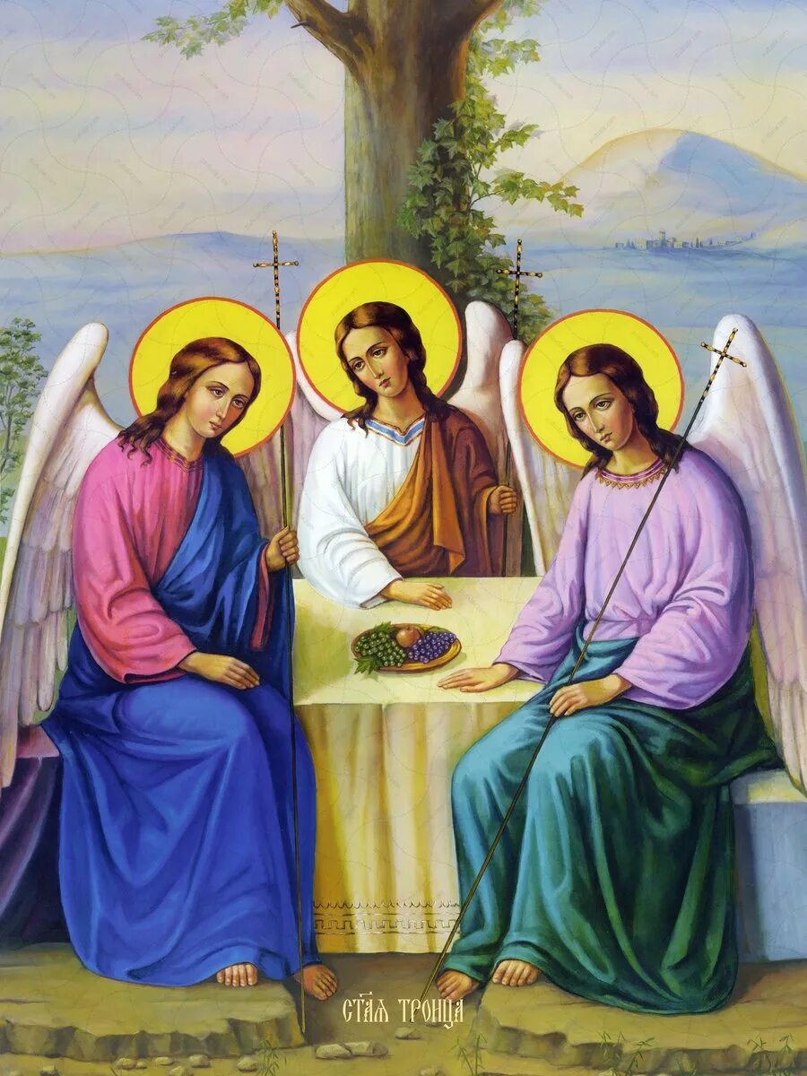Пресвятая троица. Пресвятая Троица помилуй. Святая Троица икона живописная. Картина Пресвятая Троица. Изображение Святой Троицы на иконах.