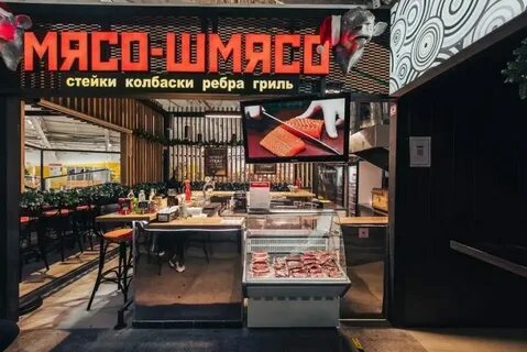 Фудкорт новосибирск