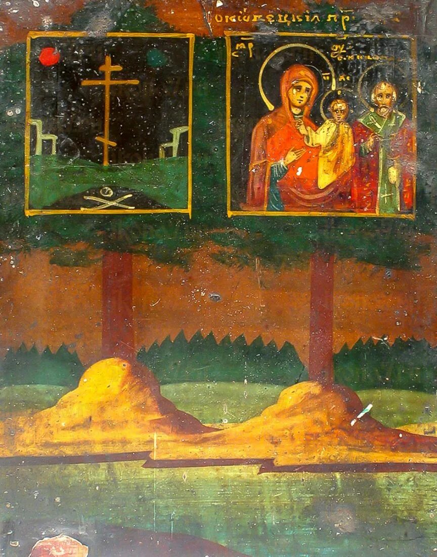 Оковецко ржевская икона. Икона ржевская оковецкая. Оковецко ржевская икона. Явление оковецкой иконы. Божья матерь оковецкая.