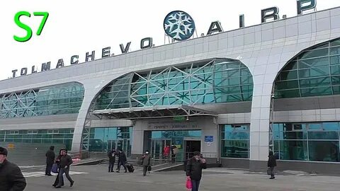 Аэропорт новосибирска видео